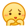 表情[wunai]-尖葱